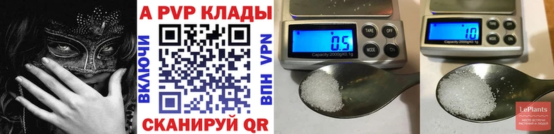 Купить закладку Лакинск Псилоцибиновые грибы  СОЛЬ  гидра как войти  COCAIN  Меф 