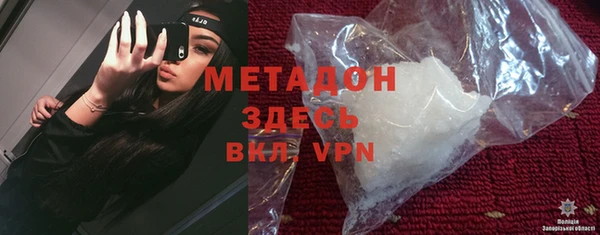 СК Вязьма