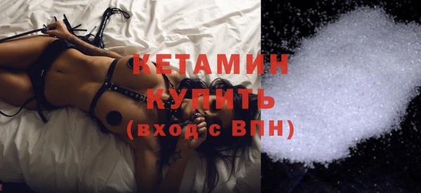 тгк Вяземский