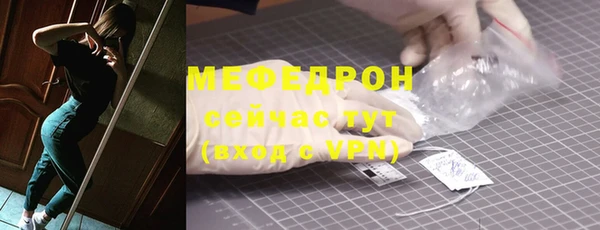 СК Вязьма