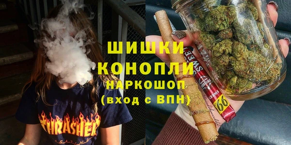 круглые Волосово