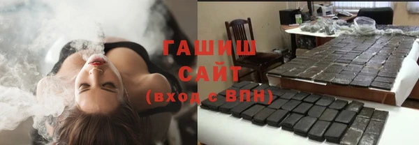 тгк Вяземский