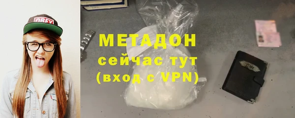 СК Вязьма