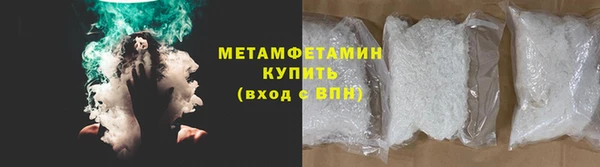 СК Вязьма