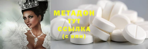 тгк Вяземский