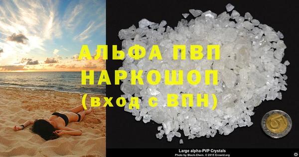 тгк Вяземский