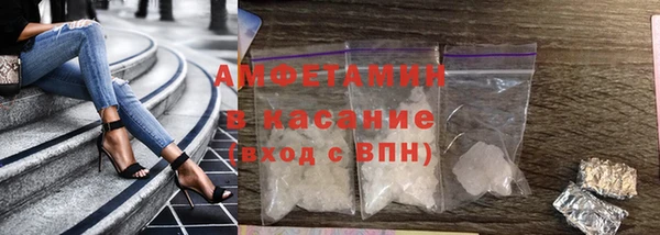 тгк Вяземский