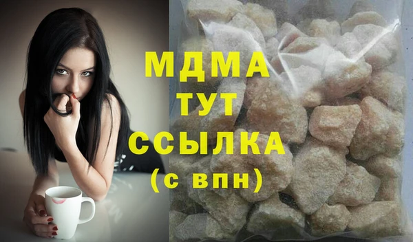 СК Вязьма