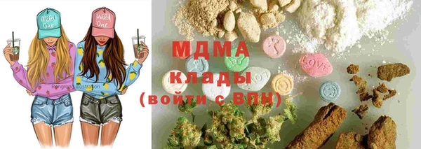 спайс Вязники