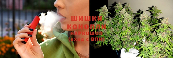 спайс Вязники