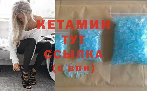 СК Вязьма