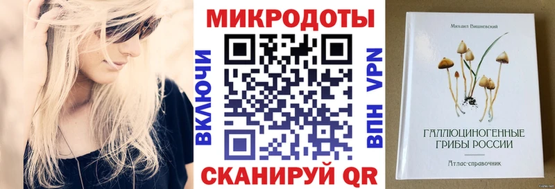 мориарти официальный сайт  Лакинск  Псилоцибиновые грибы прущие грибы  купить  цена  hydra вход 